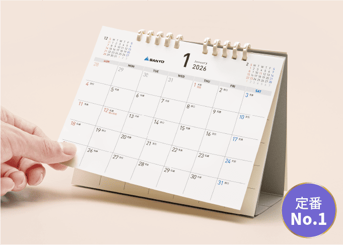 レギュラー（M）