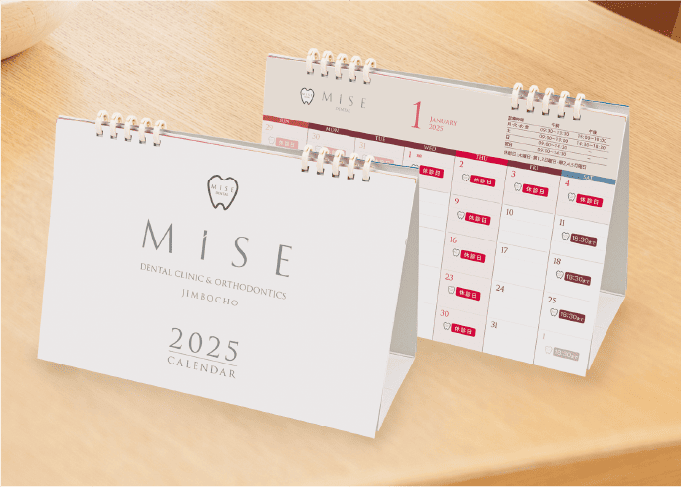 ミセ歯科様 カレンダー